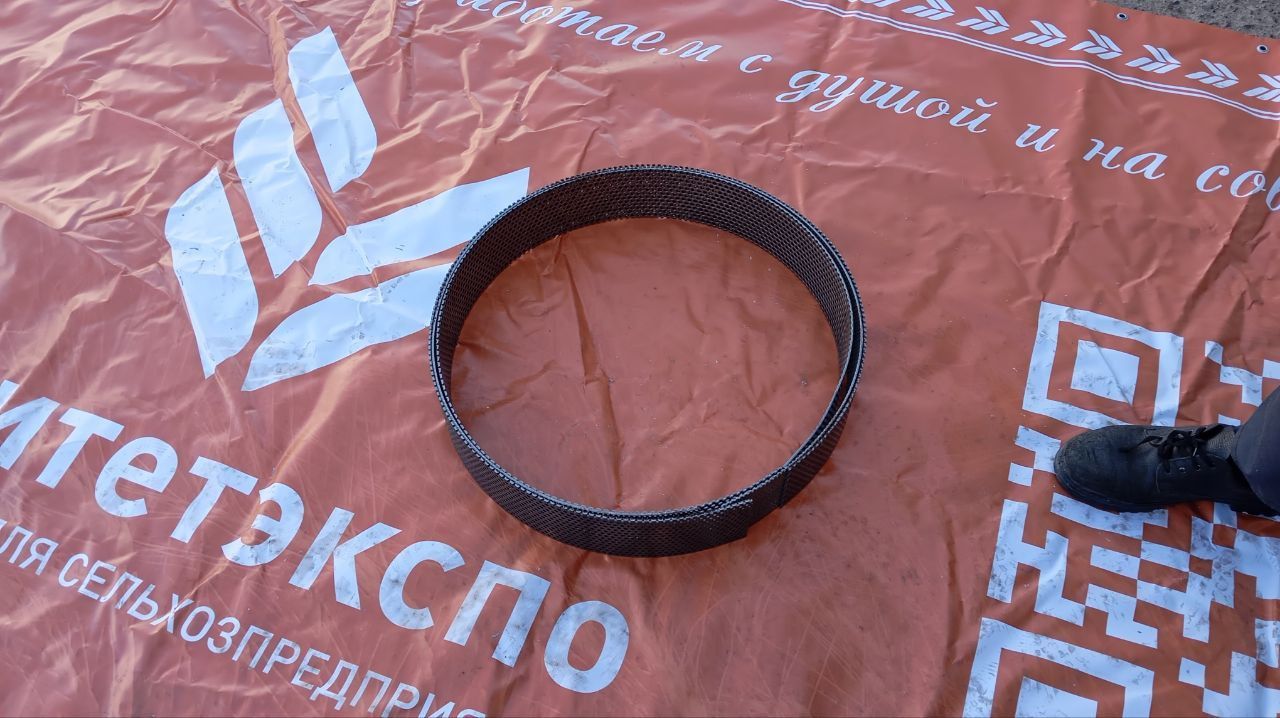 Сита