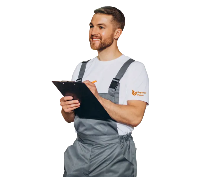 Ваш надежный партнер<br>в сельском хозяйстве